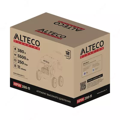  Аппарат высокого давления ALTECO HPW 250-11 - 