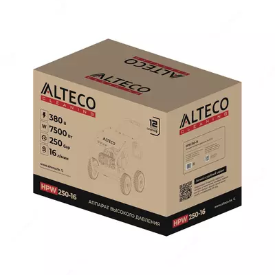  Аппарат высокого давления ALTECO HPW 250-16 - 