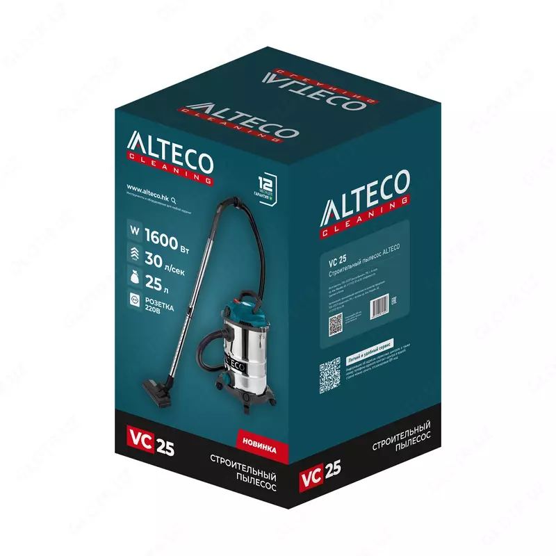 Qurilish changyutgichi ALTECO VC 25