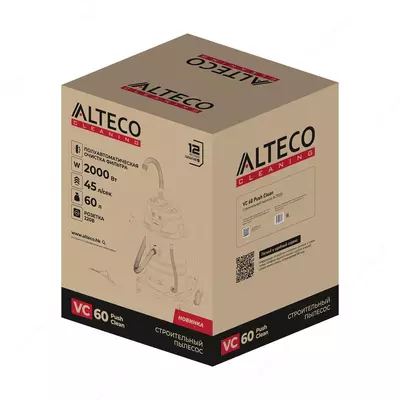  Строительный пылесос ALTECO VC 60 Push Clean - 