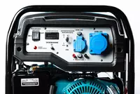  Бензиновый генератор ALTECO AGG 7000 Е Mstart Arboss Магазин стройматериалов