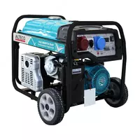 Benzinli generator ALTECO AGG 8000 TE DUO