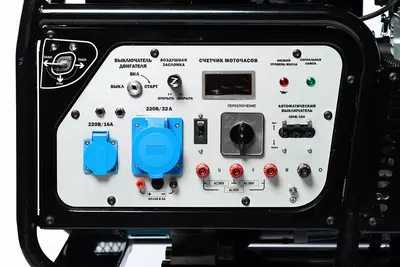  Бензиновый генератор ALTECO AGG 15000 TE DUO Arboss Магазин стройматериалов