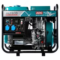  Дизельный генератор ALTECO ADG 7500 E - 