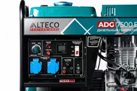  Дизельный генератор ALTECO ADG 7500 E Только в розницу