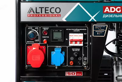  Дизельный генератор ALTECO ADG 7500 TE Arboss Магазин стройматериалов