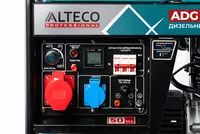  Дизельный генератор ALTECO ADG 7500 TE Arboss Магазин стройматериалов
