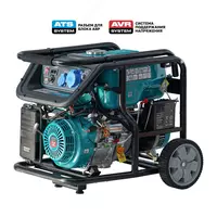 Бензиновый генератор ALTECO AEG 11000 E2