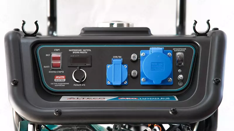  Бензиновый генератор ALTECO AEG 11000 E2 Arboss Магазин стройматериалов