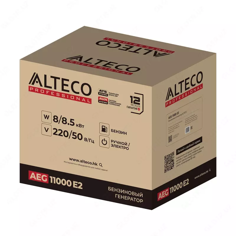  Бензиновый генератор ALTECO AEG 11000 E2 - Arboss Магазин стройматериалов