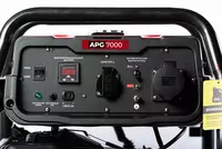  Бензиновый генератор ALTECO APG 7000 Arboss Магазин стройматериалов