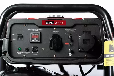  Бензиновый генератор ALTECO APG 7000 Arboss Магазин стройматериалов