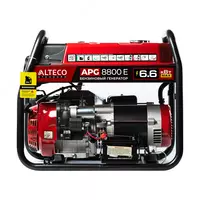  Бензиновый генератор ALTECO APG 8800 E - 