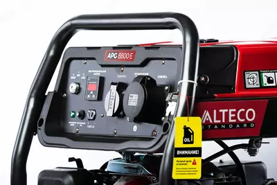  Бензиновый генератор ALTECO APG 8800 E Arboss Магазин стройматериалов