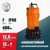  Погружной дренажный насос ALTECO COMPACT 500 AF - 