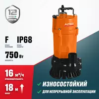 Suv ostidagi drenaj nasosi ALTECO COMPACT 800 AF - 