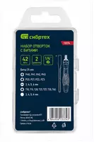  Matrix magnitli adapterli bitlar to‘plami  CrV  7 ta buyum Chakana savdo