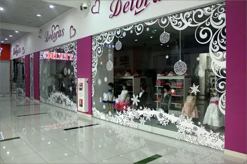 Ofis va korporativ partiyalar uchun yangi yil dekorasi 15 000 000 so'mdan - Zanzir Production