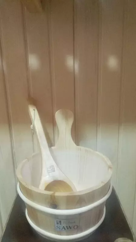  Ушат SAWO - 