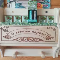 Эфирные масла для бани и сауны