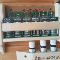  Эфирные масла для бани и сауны - 