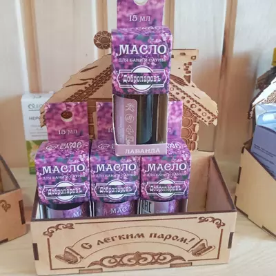   Эфирные масла для бани и сауны