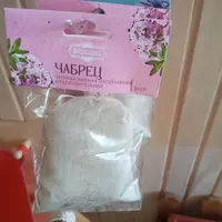Запарки для бани