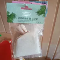   Запарки для бани