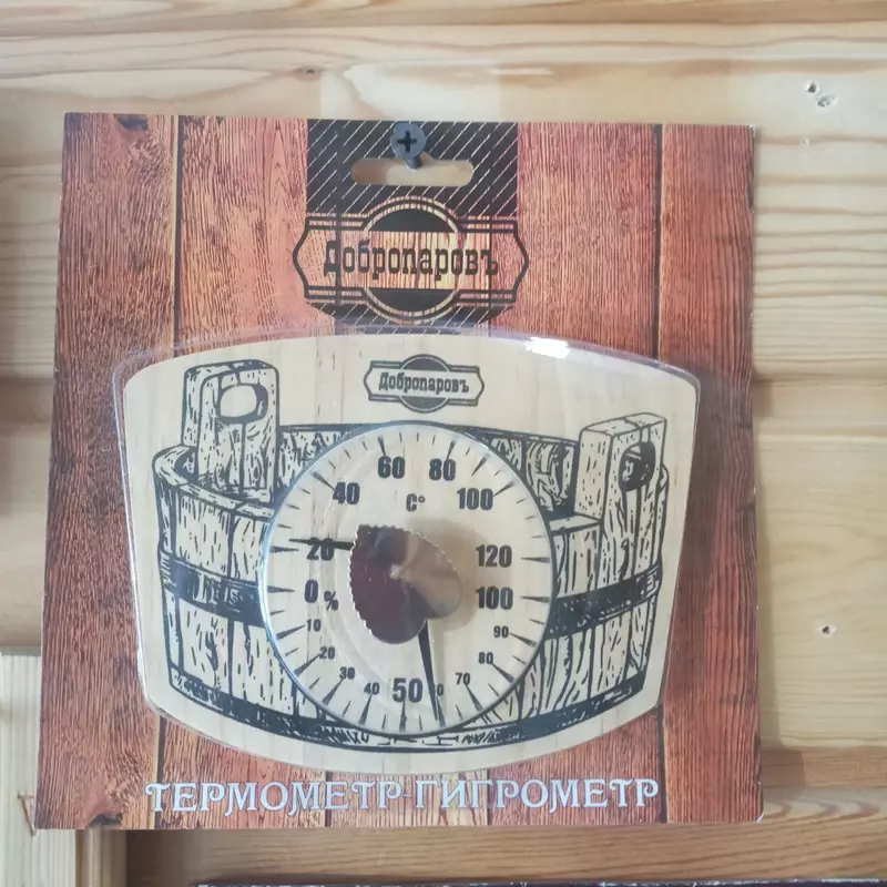  Термометр - гигрометр для бани - 