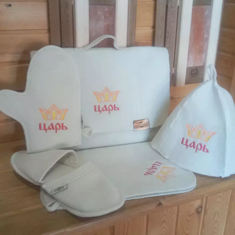   Банная сумка