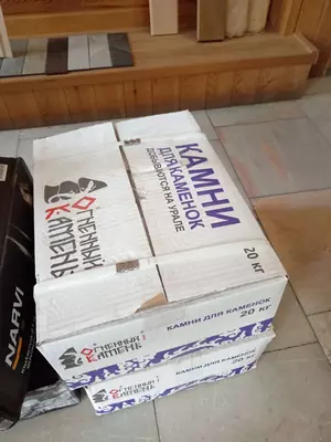 Hammom va sauna uchun toshlar