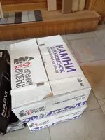 Hammom va sauna uchun toshlar