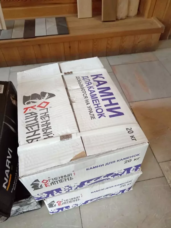 Hammom va sauna uchun toshlar