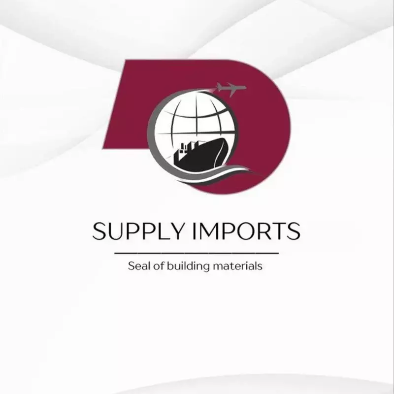 SUPPLY IMPORTS