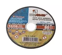 Abraziv g'ildirak 125*1.0*22.23 (400 dona) - {0} so'mdan