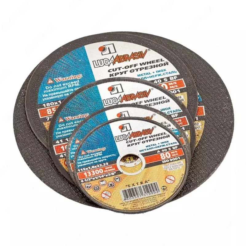 Абразивный Круг 230  1 6*22 23