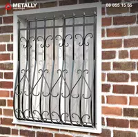 Металлические решетки на окна