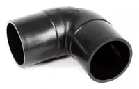 PND 90* sdr17 dn 75 Xitoy - 48 000 so'm