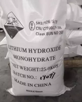 Гидроксид лития (Lithium hydroxide monohydrate battery grade)