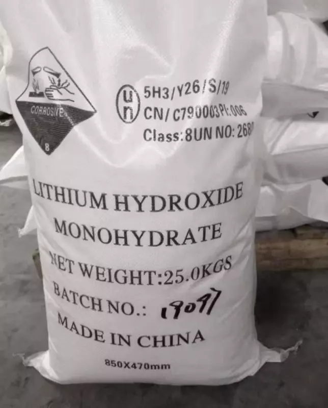 Гидроксид лития (Lithium hydroxide monohydrate battery grade)