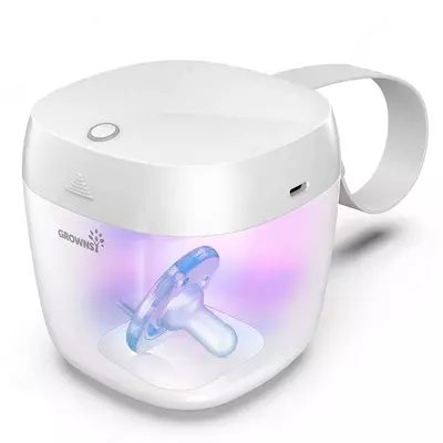 Стерилизатор детский портативный для сосок и пустышек