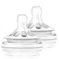 Avent butulka so'rg'ichi Chakana savdo