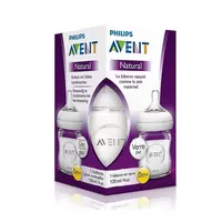 Стеклянная бутылочка Philips Avent