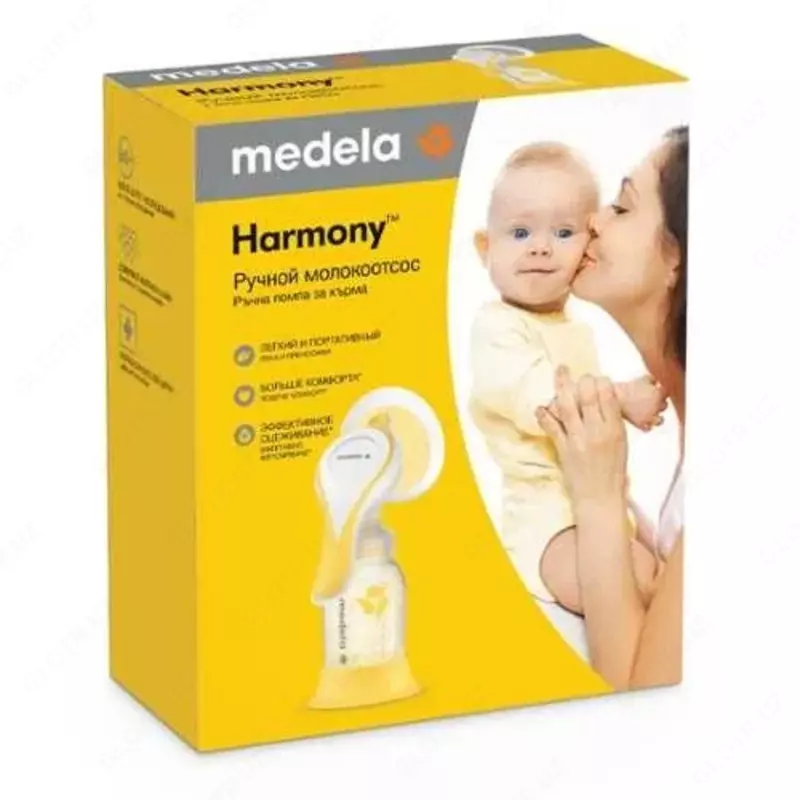 Medela qo'lda ko'krak pompasi - 550 000 so'm