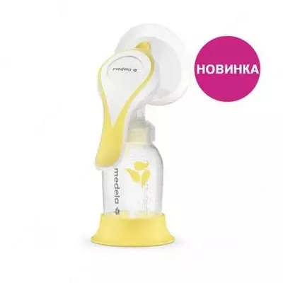 Ручной молокоотсос Medela, грудосос ручной Медела Ручной молокоотсос Medela, грудосос ручной Медела