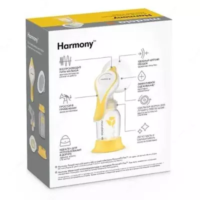 Ручной молокоотсос Medela, грудосос ручной Медела Ручной молокоотсос Medela, грудосос ручной Медела