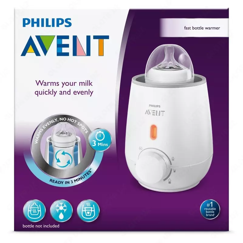 Avent Quick shisha isituvchi, Avent isituvchi