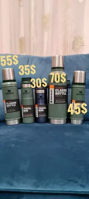 Термос STANLEY 2л