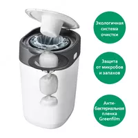 Утилизатор подгузников от Tommee Tippee