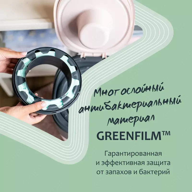 Утилизатор подгузников от Tommee Tippee - Avent.uz - Товары для новорожденных